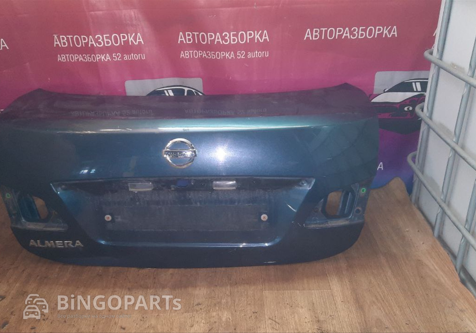 Крышка багажника Ниссан Альмера Г15 для Nissan Almera III (с 2012 по 2018)