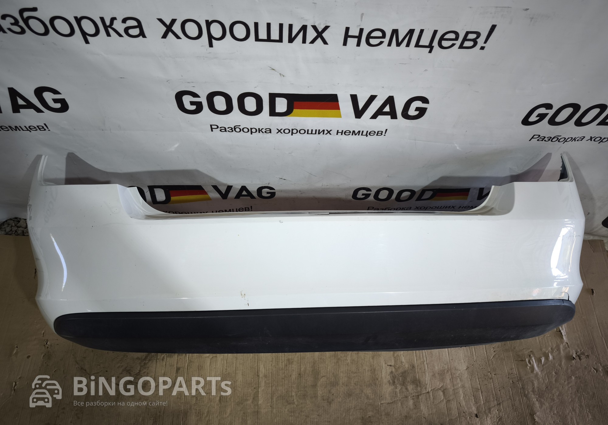 60U807421B Бампер задний белый Рапид 2012-2020 для Skoda Rapid I (с 2012 по 2020)