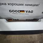 60U807421B Бампер задний белый Рапид 2012-2020 для Skoda Rapid I (с 2012 по 2020)