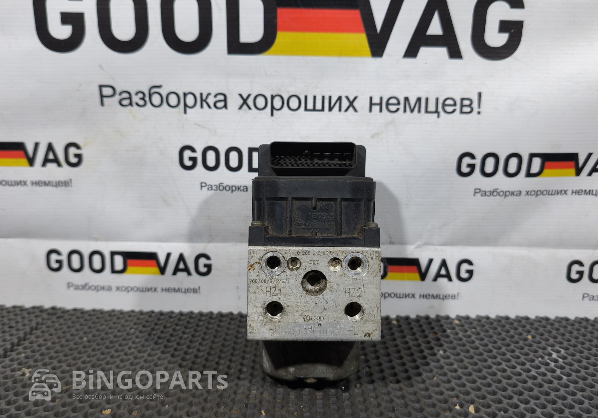 8E0614111AB Блок ABS (насос) для Audi A4 B5 (с 1994 по 2001)