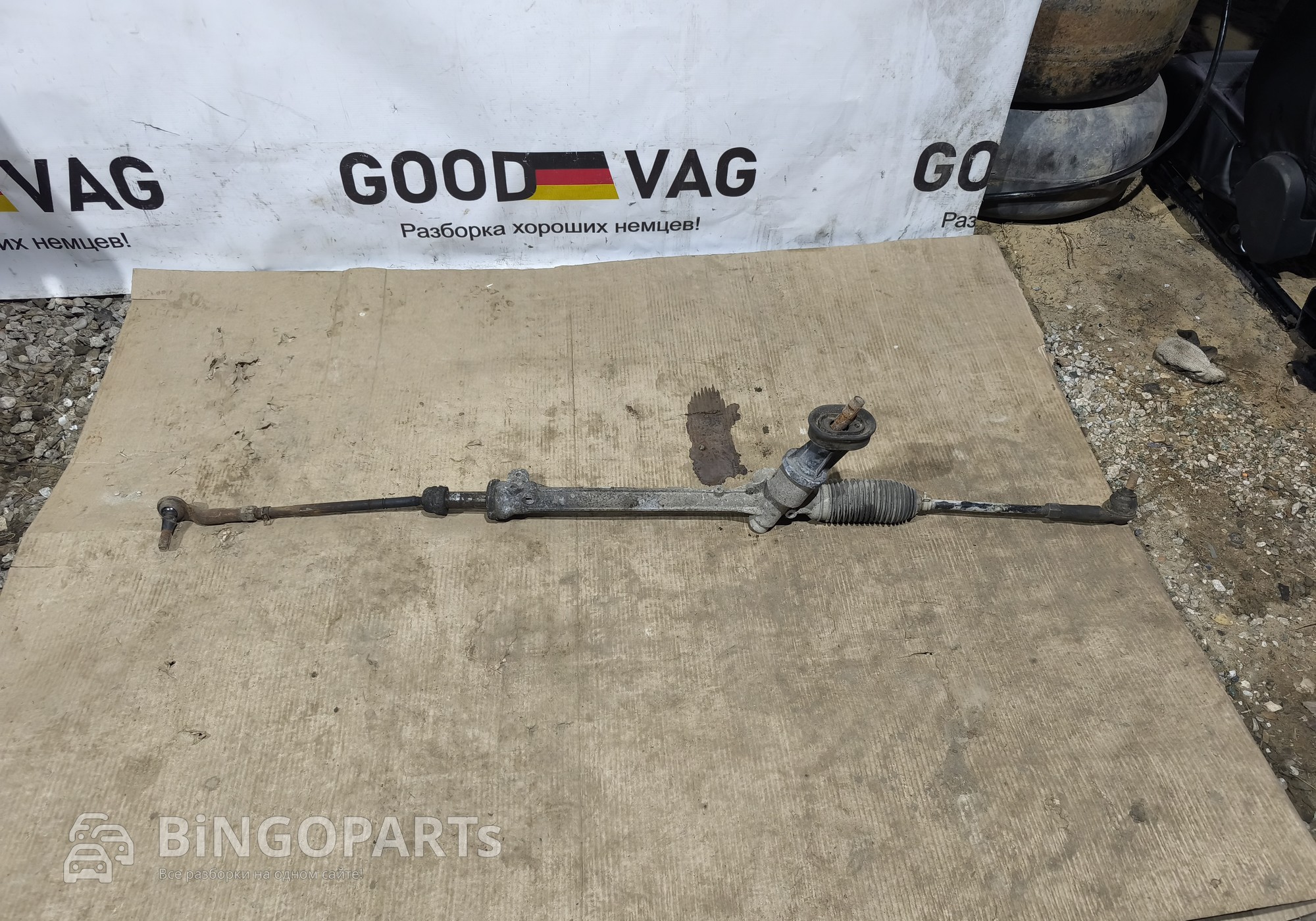 6C1423058E Рейка рулевая