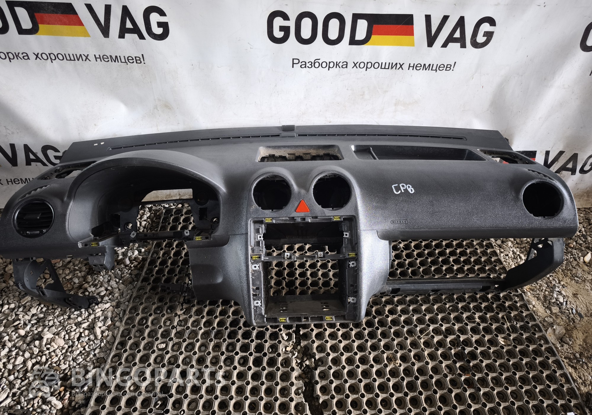 2K1857003EF71N Передняя панель салона (торпедо) AIRBAG для Volkswagen Caddy III (с 2004 по 2015)