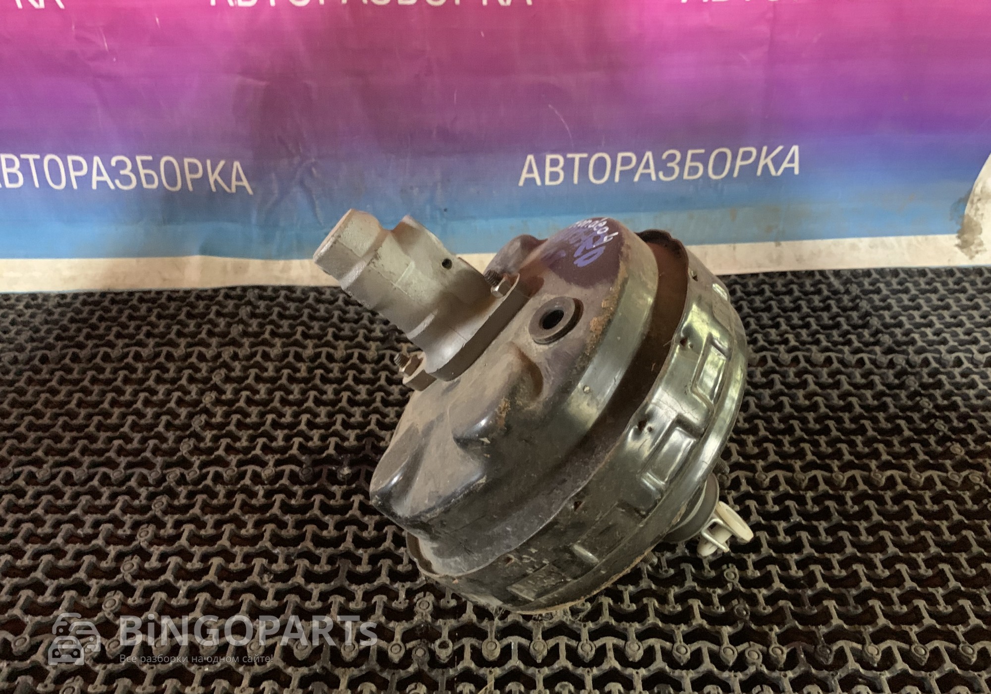 P7G912B195AB Усилитель тормозов вакуумный для Ford Mondeo IV (с 2007 по 2014)