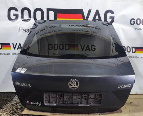 60U827025 Крышка багажника в сборе серо-синяя для Skoda Rapid I (с 2012 по 2020)