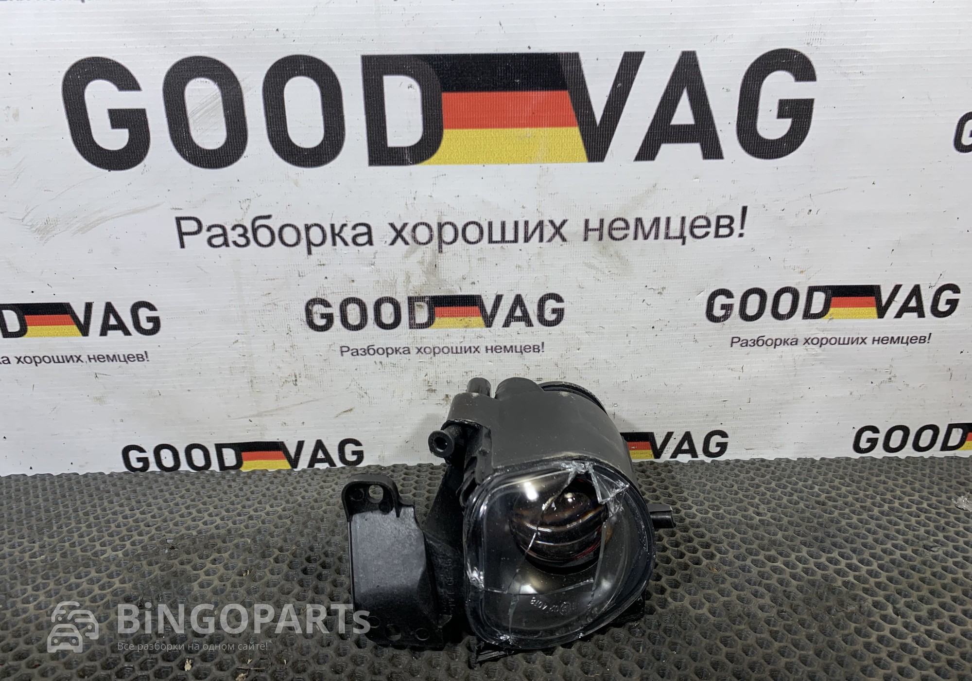 4B0941699A Фара противотуманная правая для Audi A6