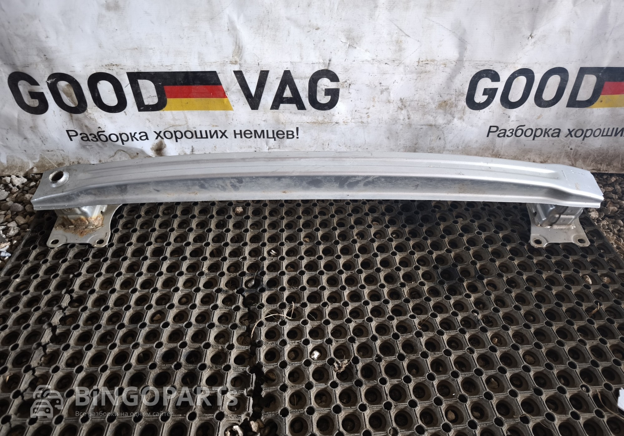 5L6807305B Усилитель заднего бампера для Skoda Yeti (с 2009 по 2018)