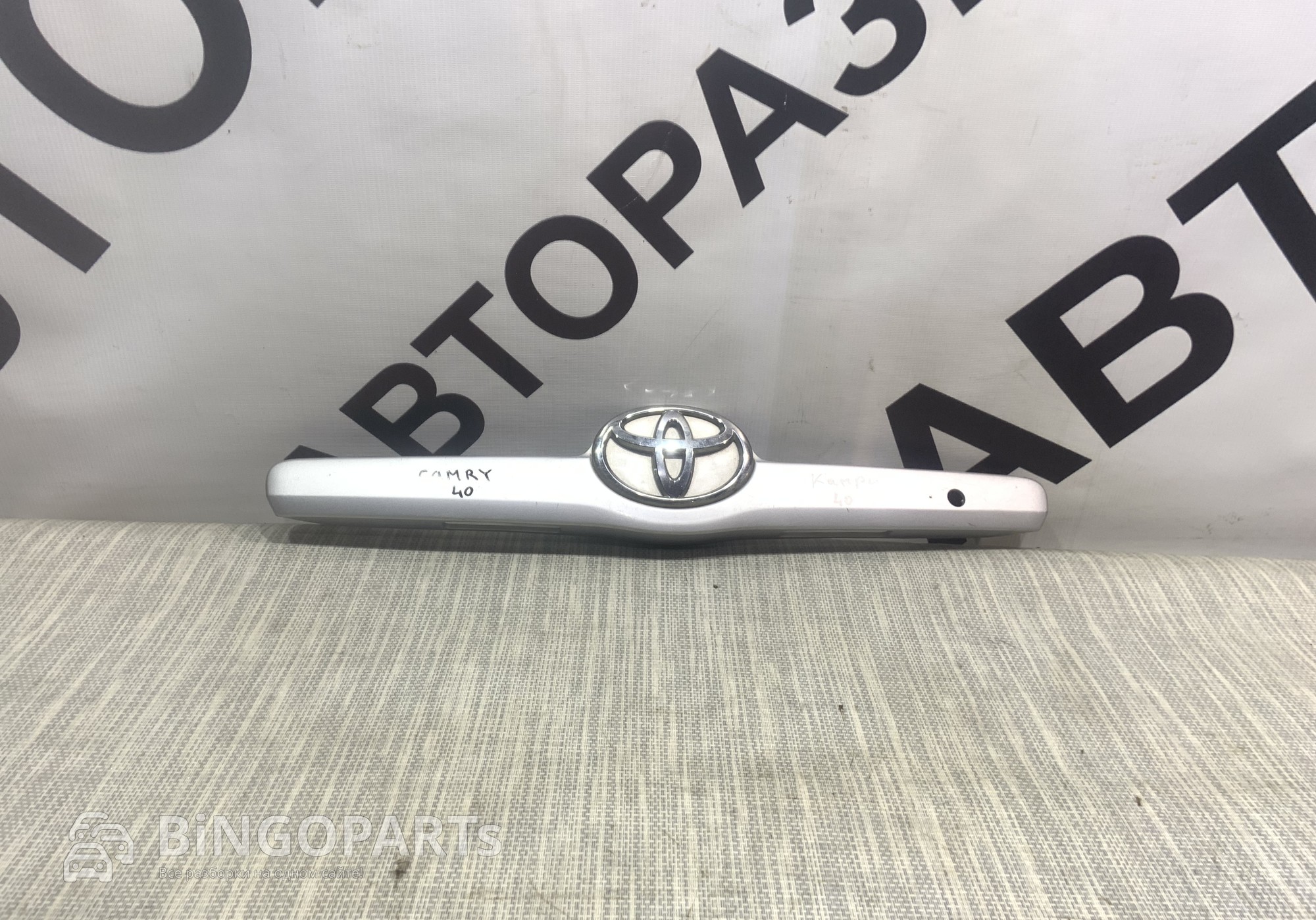 Молдинг крышки багажника для Toyota Camry XV40 (с 2006 по 2011)