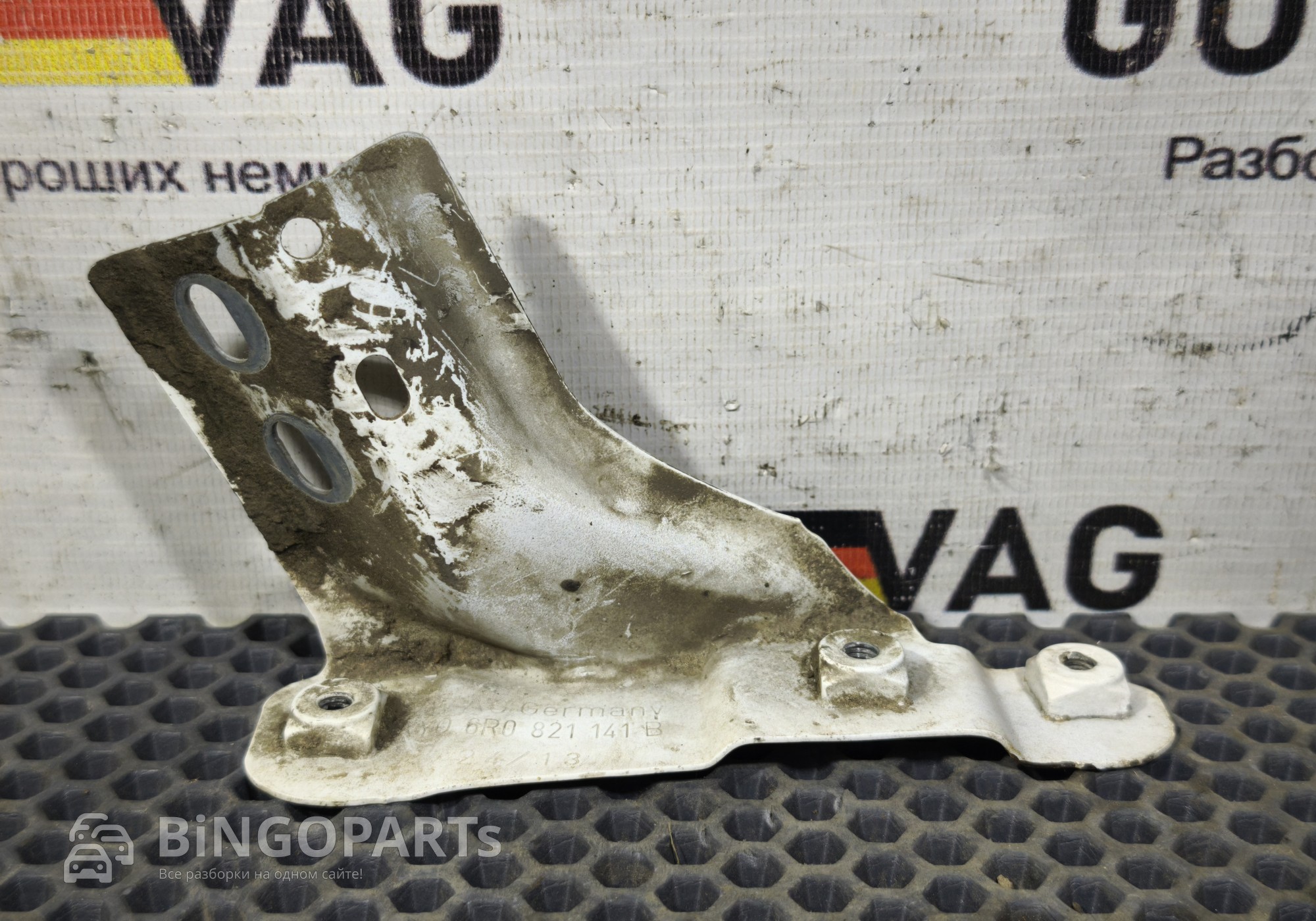 6R0821141B Кронштейн крыла передний левый для Volkswagen Polo V (с 2009 по 2020)