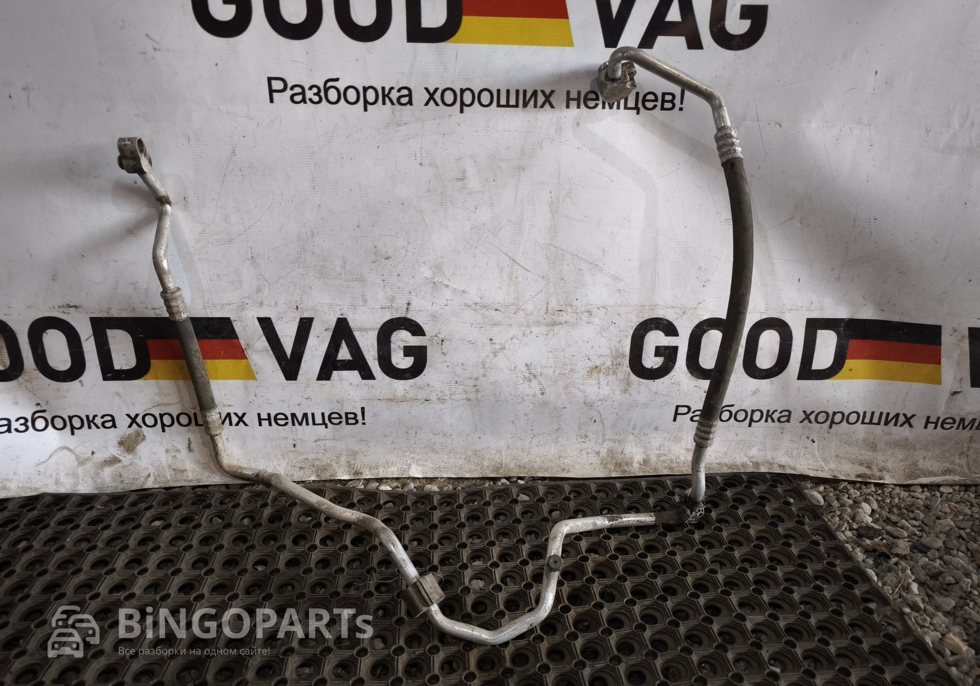 6RU820743C Трубка (шланг) кондиционера для Volkswagen Polo V (с 2009 по 2020)