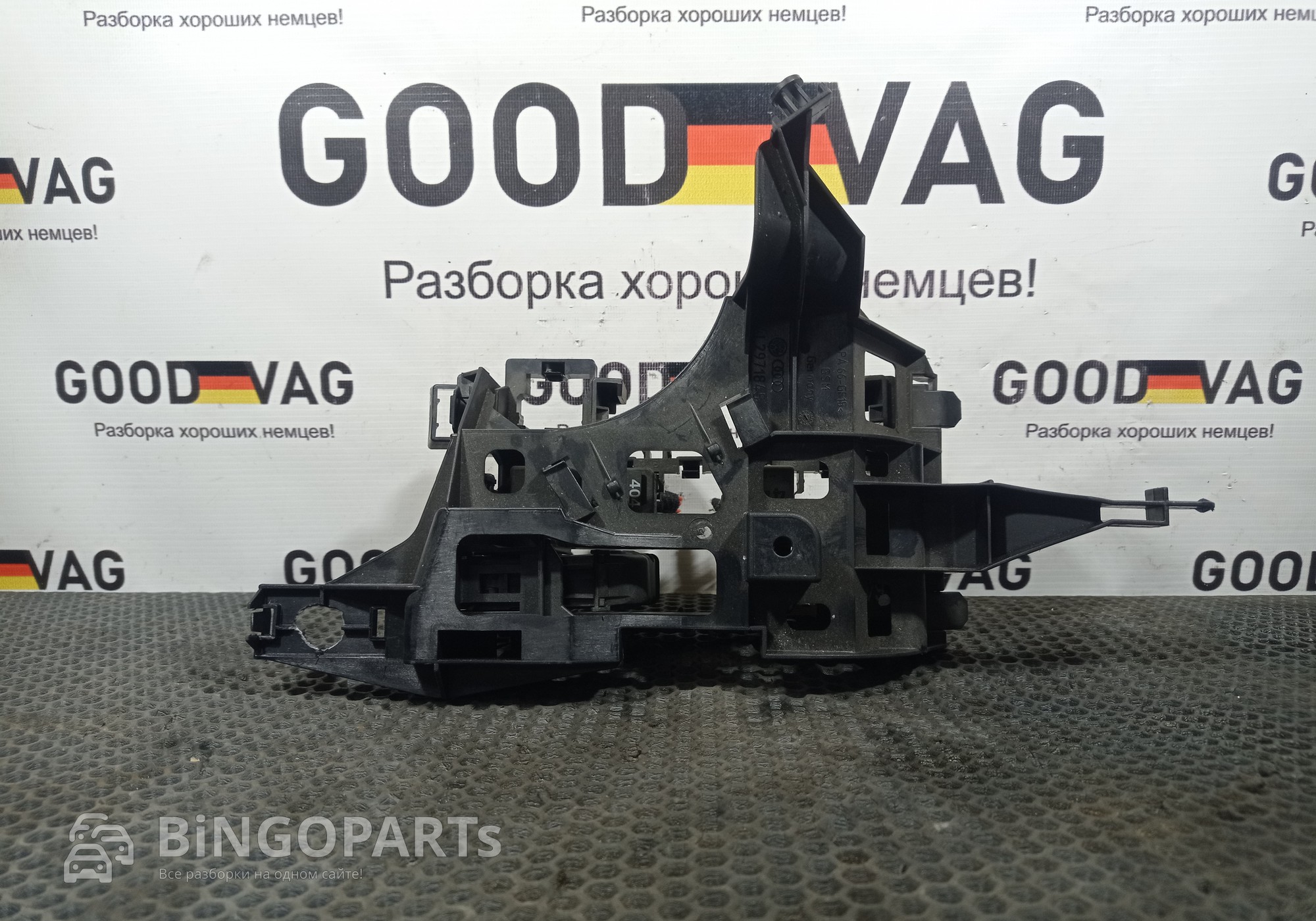 4L2971845 Блок реле для Volkswagen Touareg I (с 2002 по 2010)