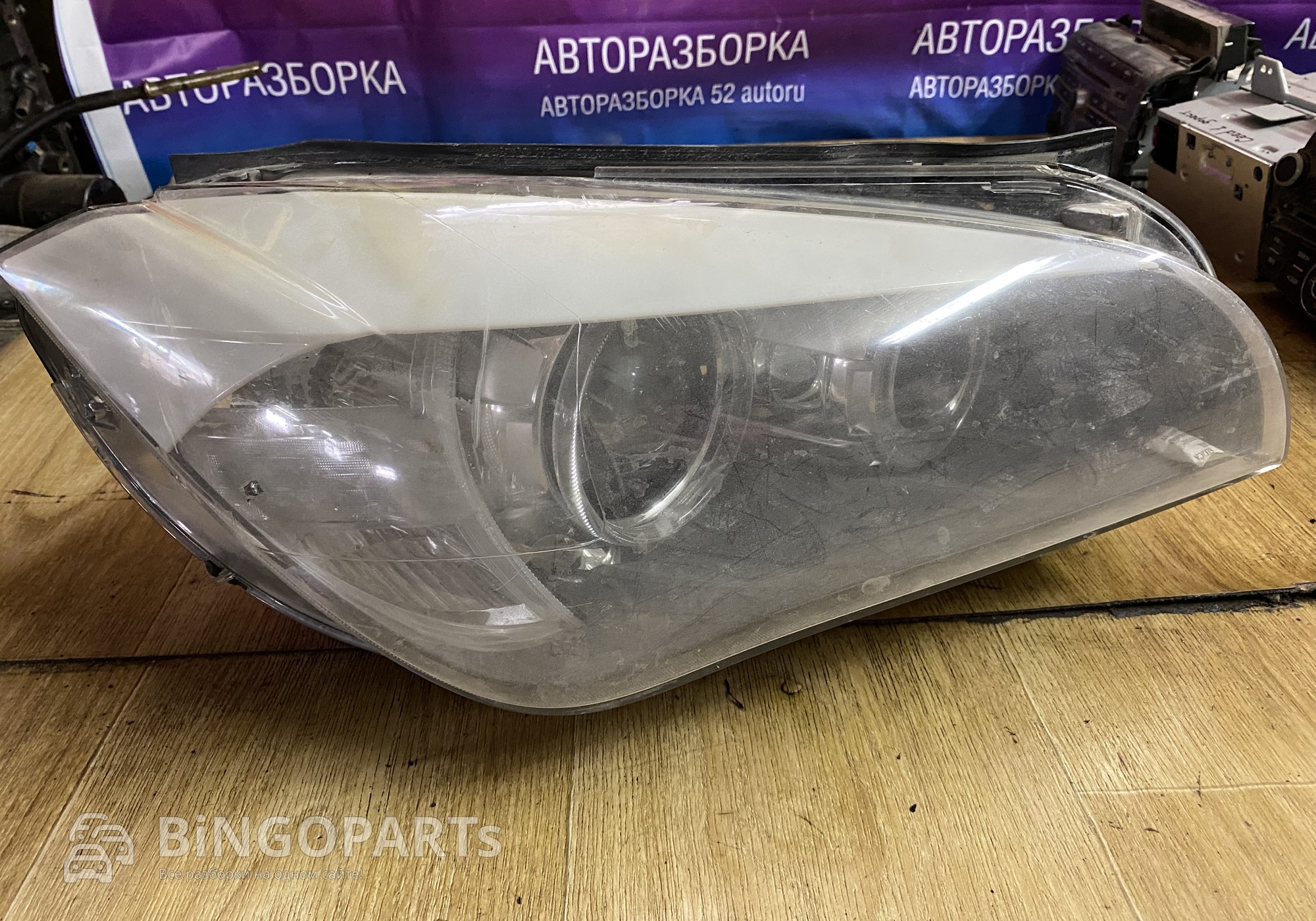 89093515 Фара передняя правая БМВ Х1 Е84 для BMW X1 E84 (с 2009 по 2015)
