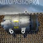 Компрессор кондиционера Форд Мондео 4 для Ford Mondeo IV (с 2007 по 2014)