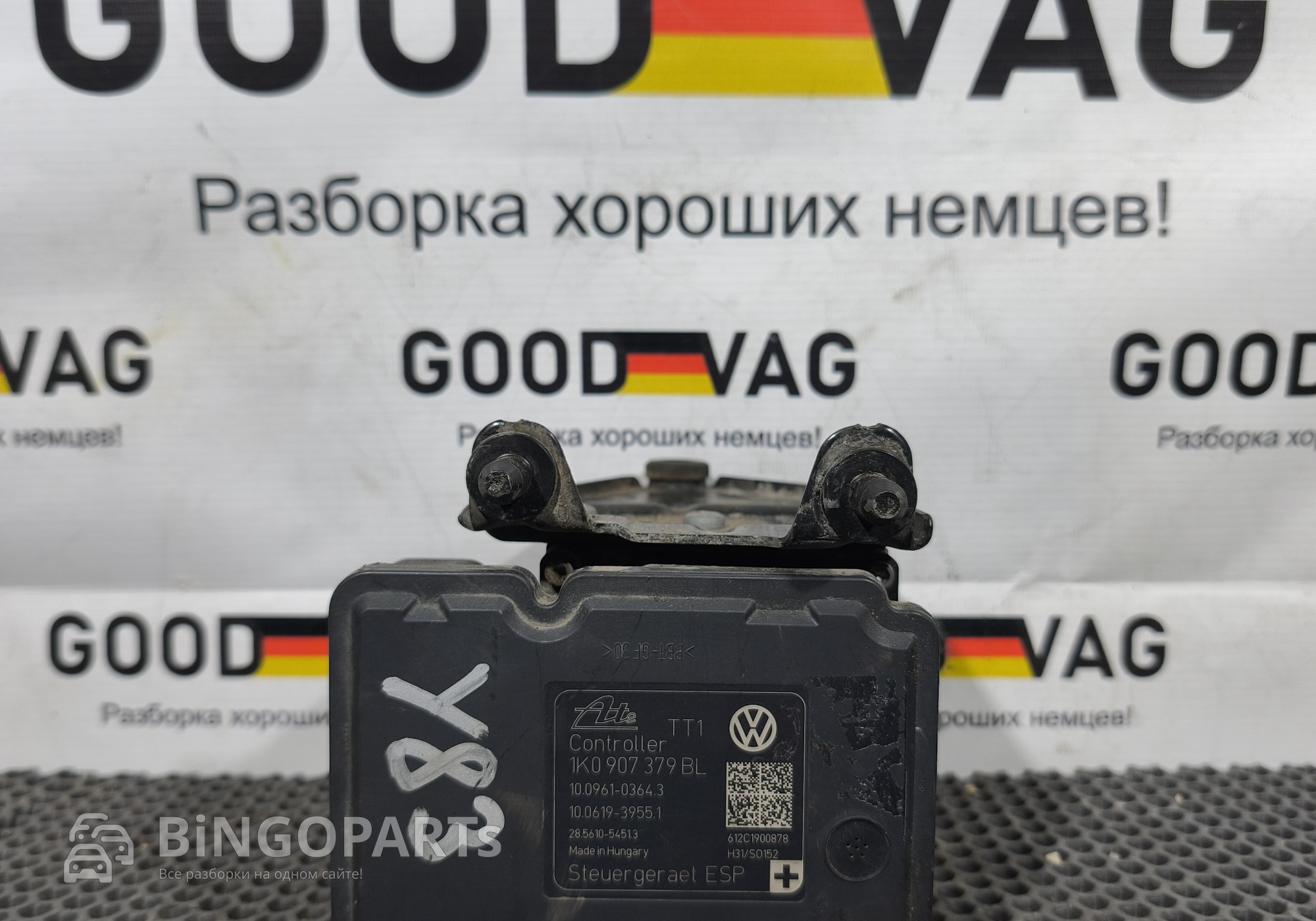 1K0907379BL Блок ABS (насос) для Volkswagen Passat B6 (с 2005 по 2011)