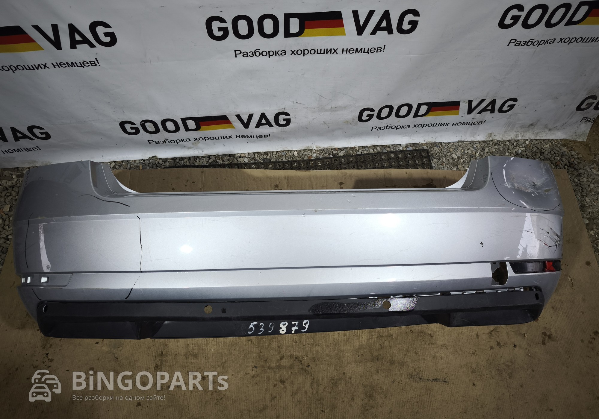 5EU807421B Бампер задний серебристый Октавия 3 (A7, А7) 2017-2020 для Skoda Octavia III (с 2012)