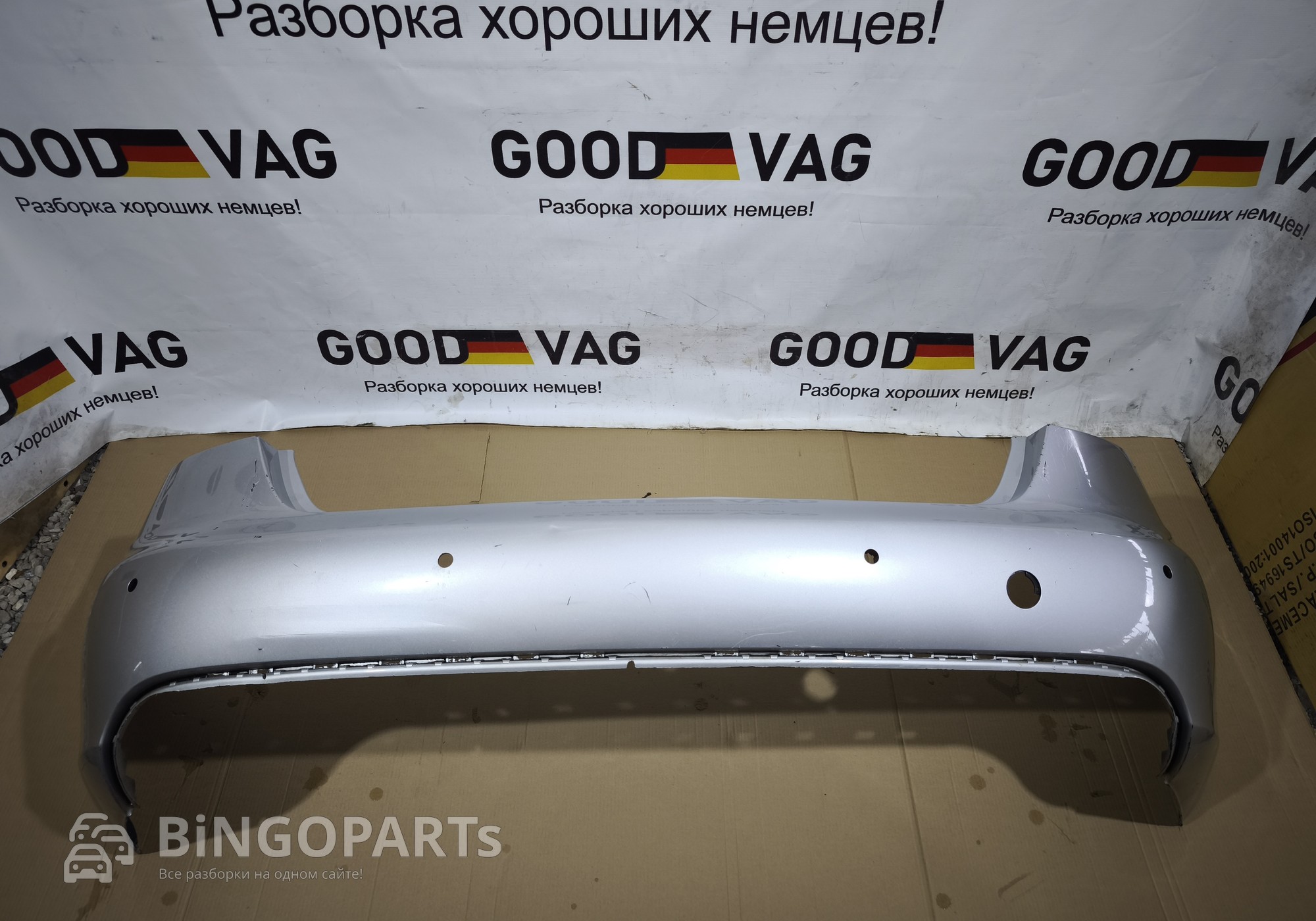 8K5807511 Бампер задний серебристый A4 B8 2007-2011 для Audi A4 B8 (с 2007 по 2015)
