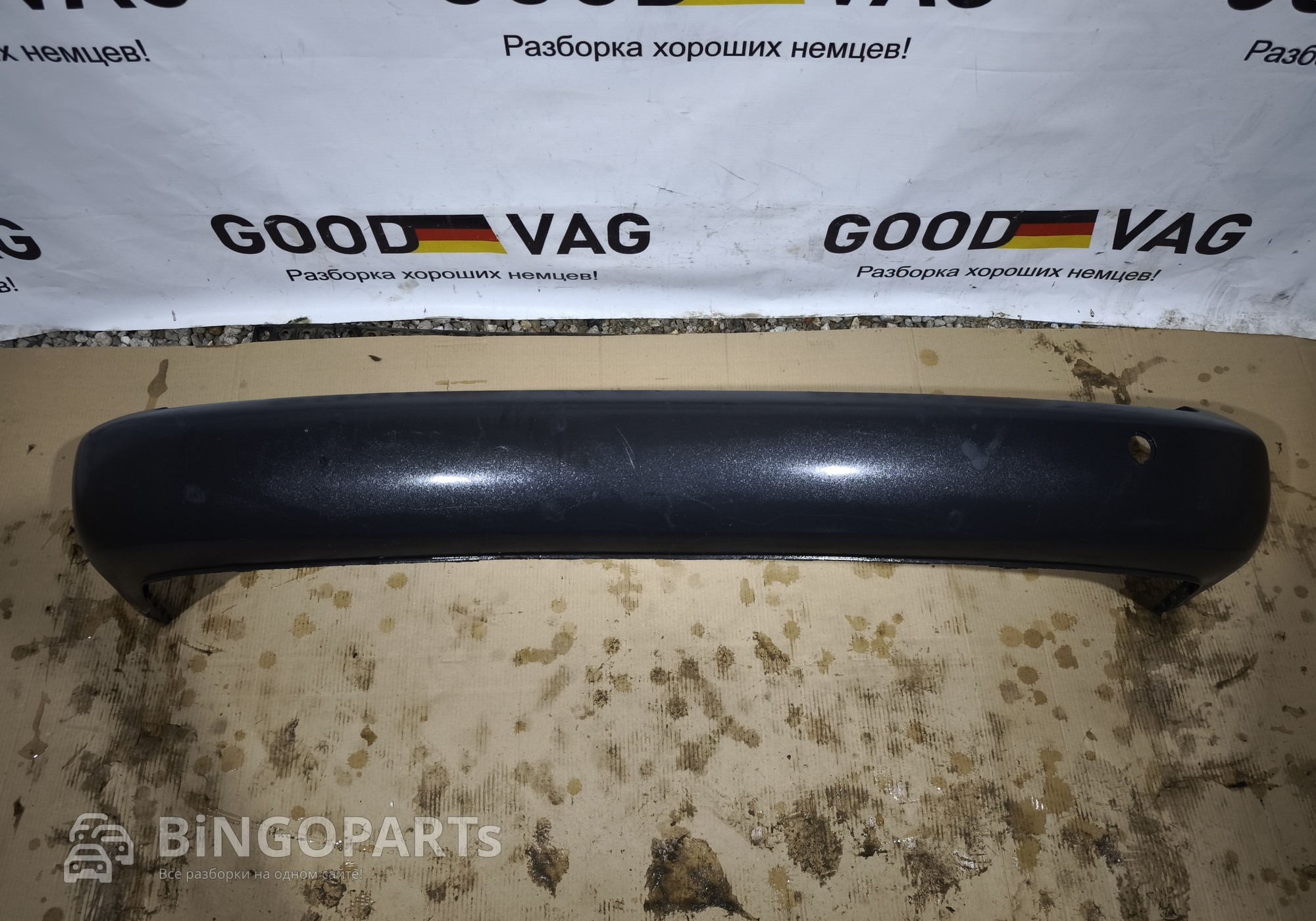 2K0807363F Бампер задний шагрень Кадди 3 без парктроников для Volkswagen Caddy III (с 2004 по 2015)