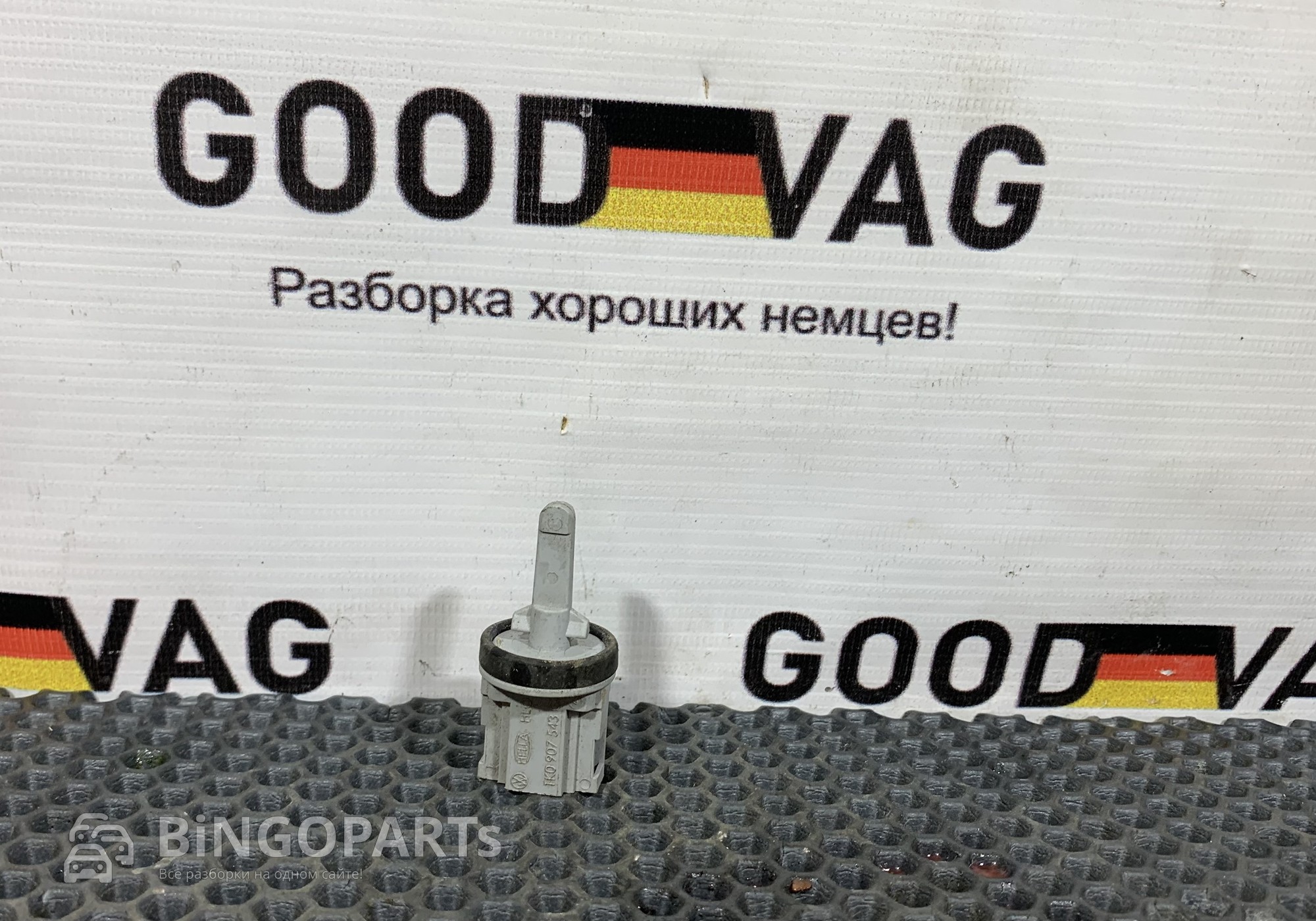 1K0907543G Датчик температуры в салоне для Audi TT 8J (с 2006 по 2014)