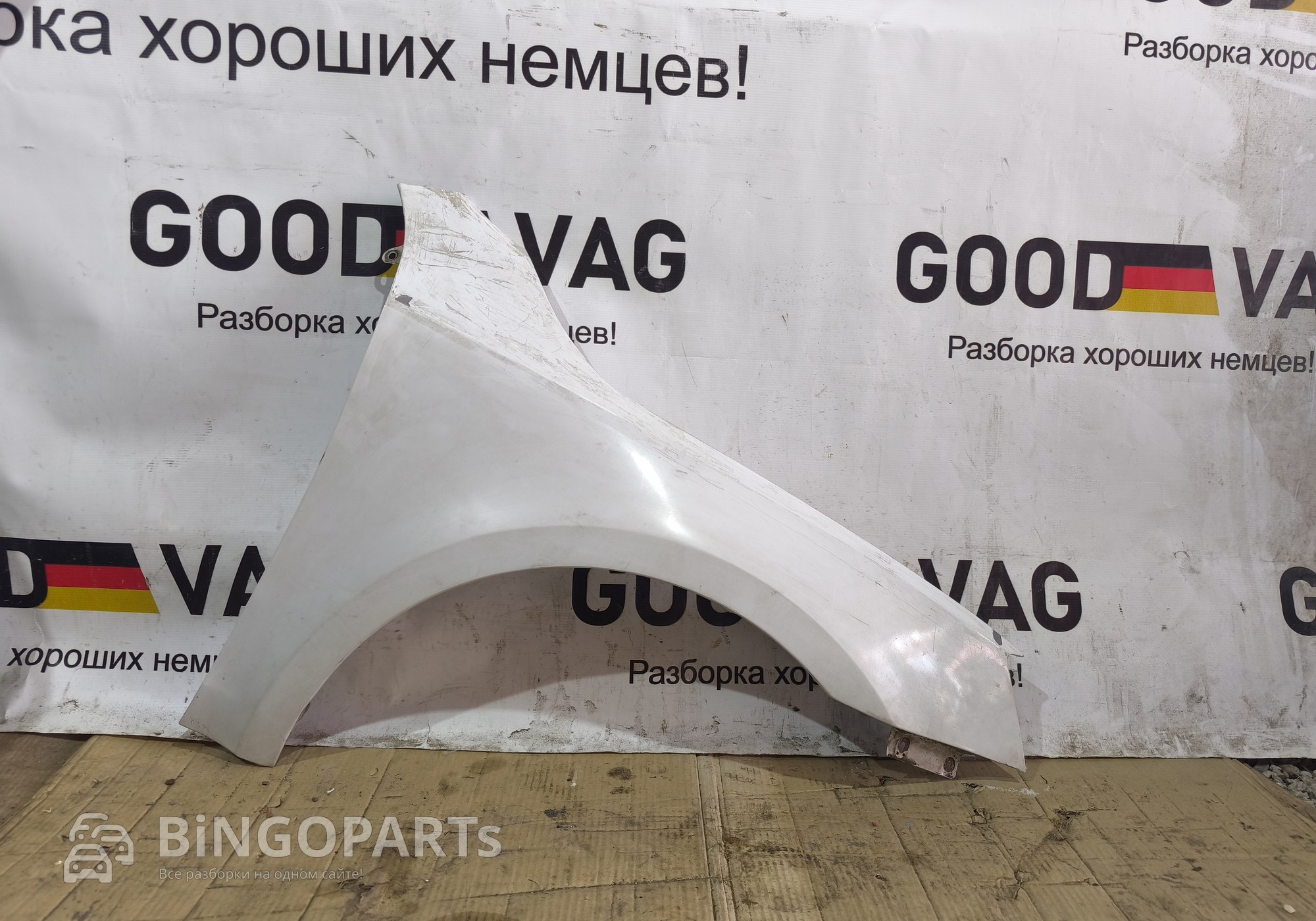 5E0821106A Крыло переднее правое белое для Skoda Octavia III (с 2012)