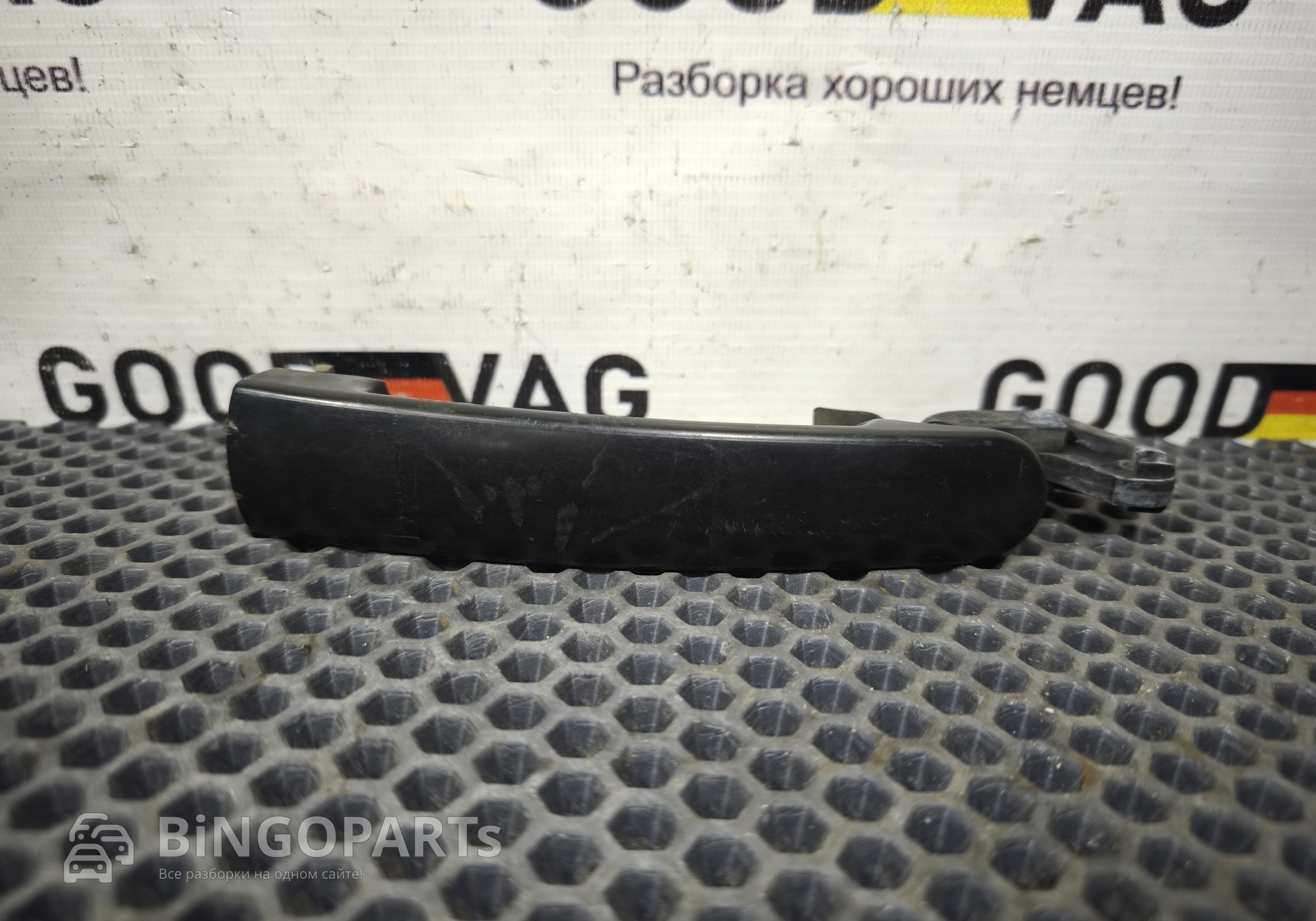 3B0837207 Ручка двери наружная для Volkswagen Golf V (с 2003 по 2009)