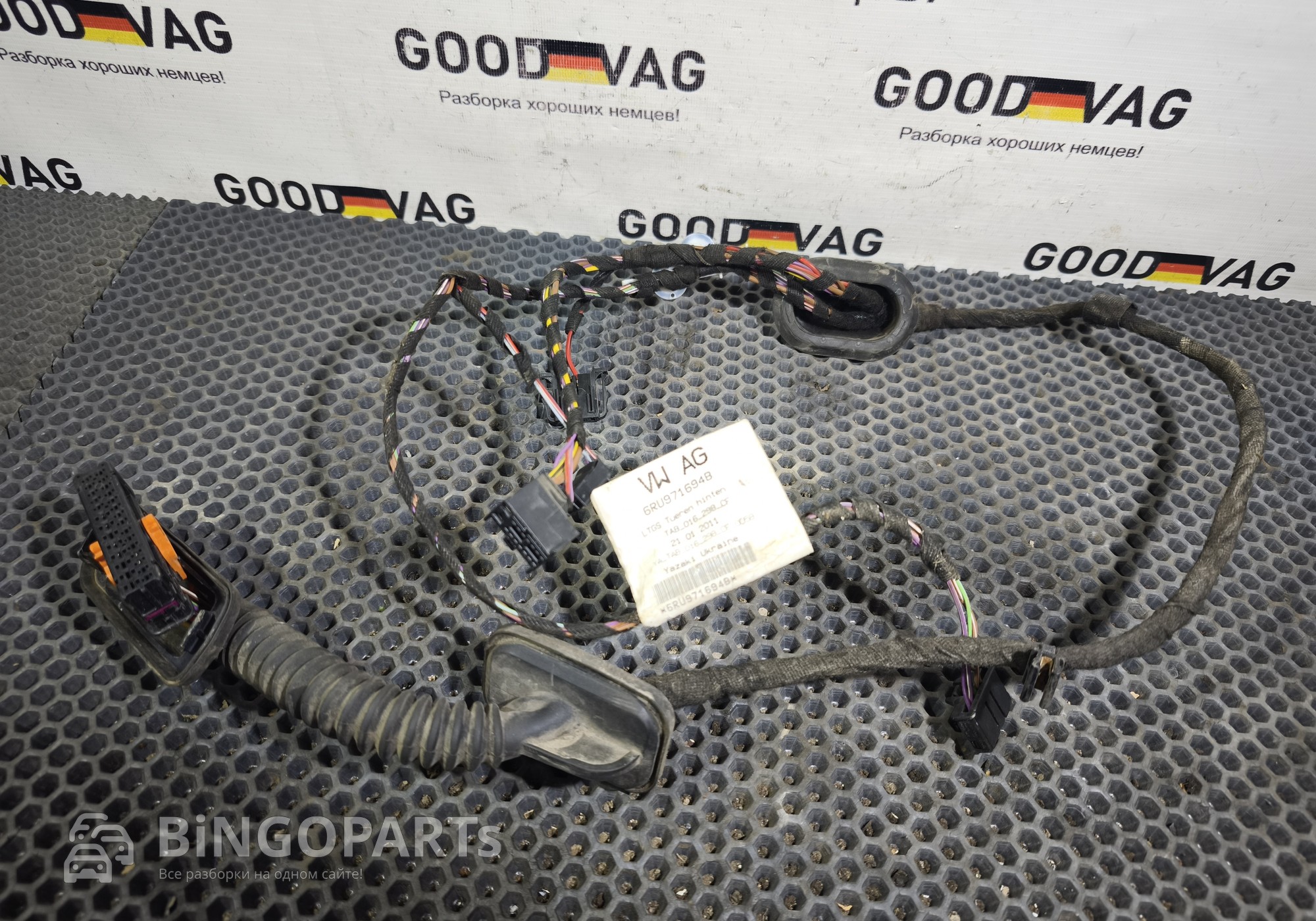 6RU971694B Проводка задней правой двери для Volkswagen Polo V (с 2009 по 2020)