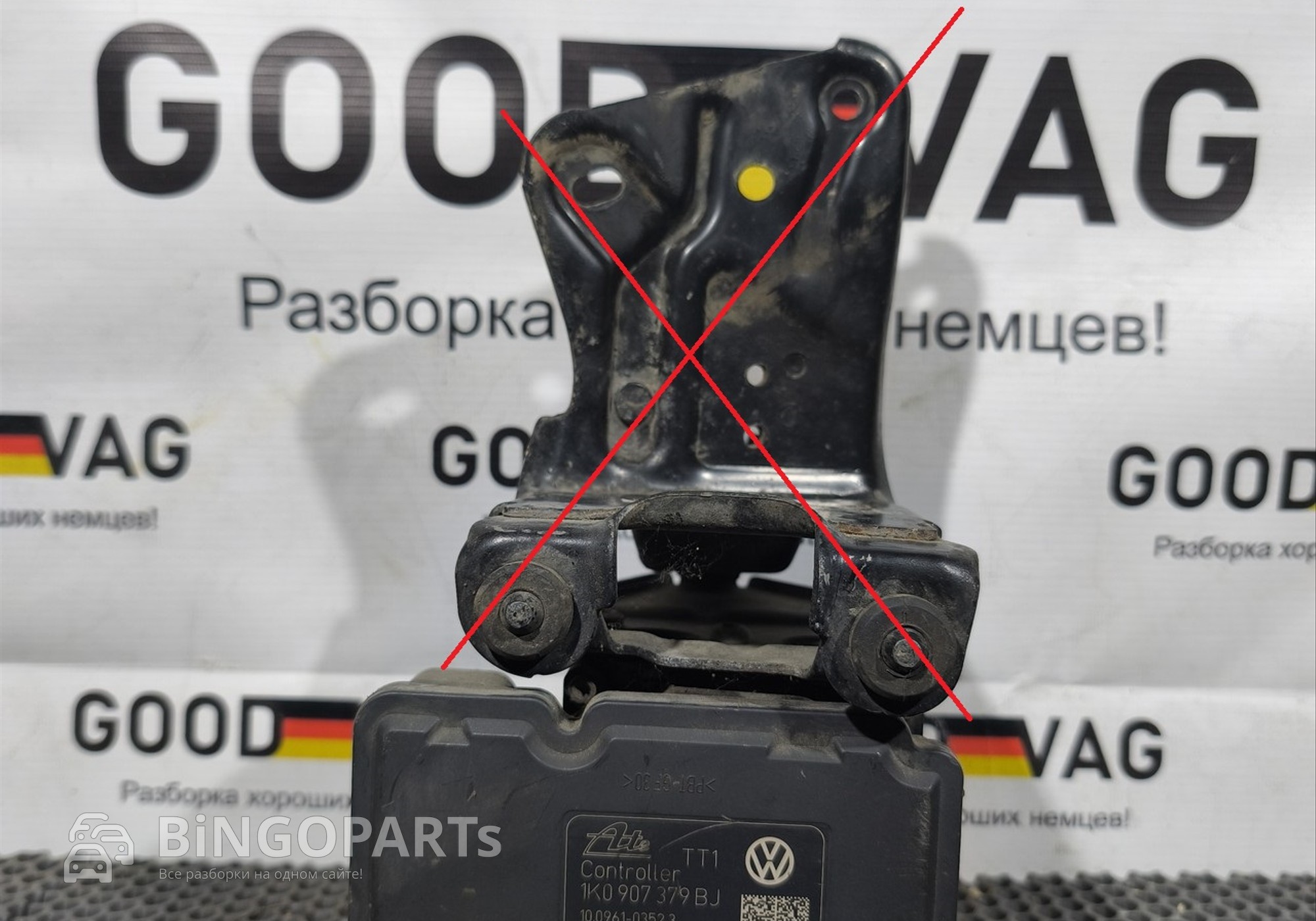 1K0907379BJ Блок ABS (насос) для Skoda Superb