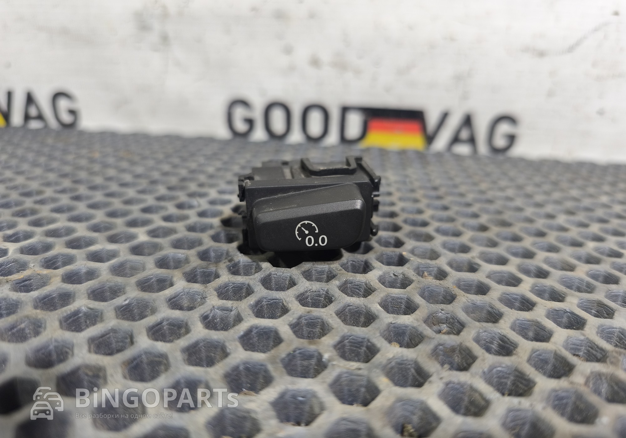 4H1907569 Кнопка сброса пробега для Audi A8 D4 (с 2009 по 2017)