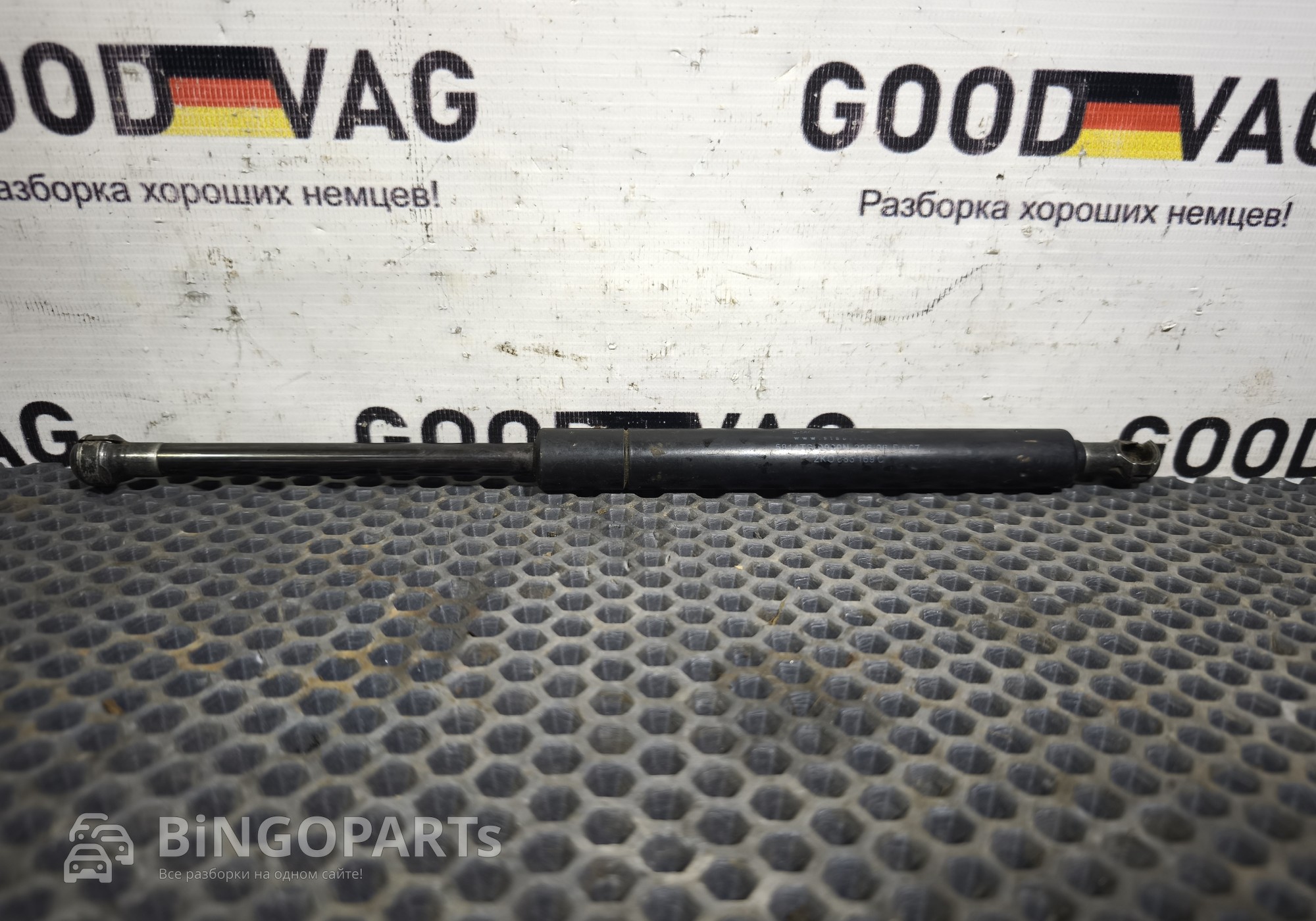 2K0883169C Амортизатор капота для Volkswagen Caddy III (с 2004 по 2015)