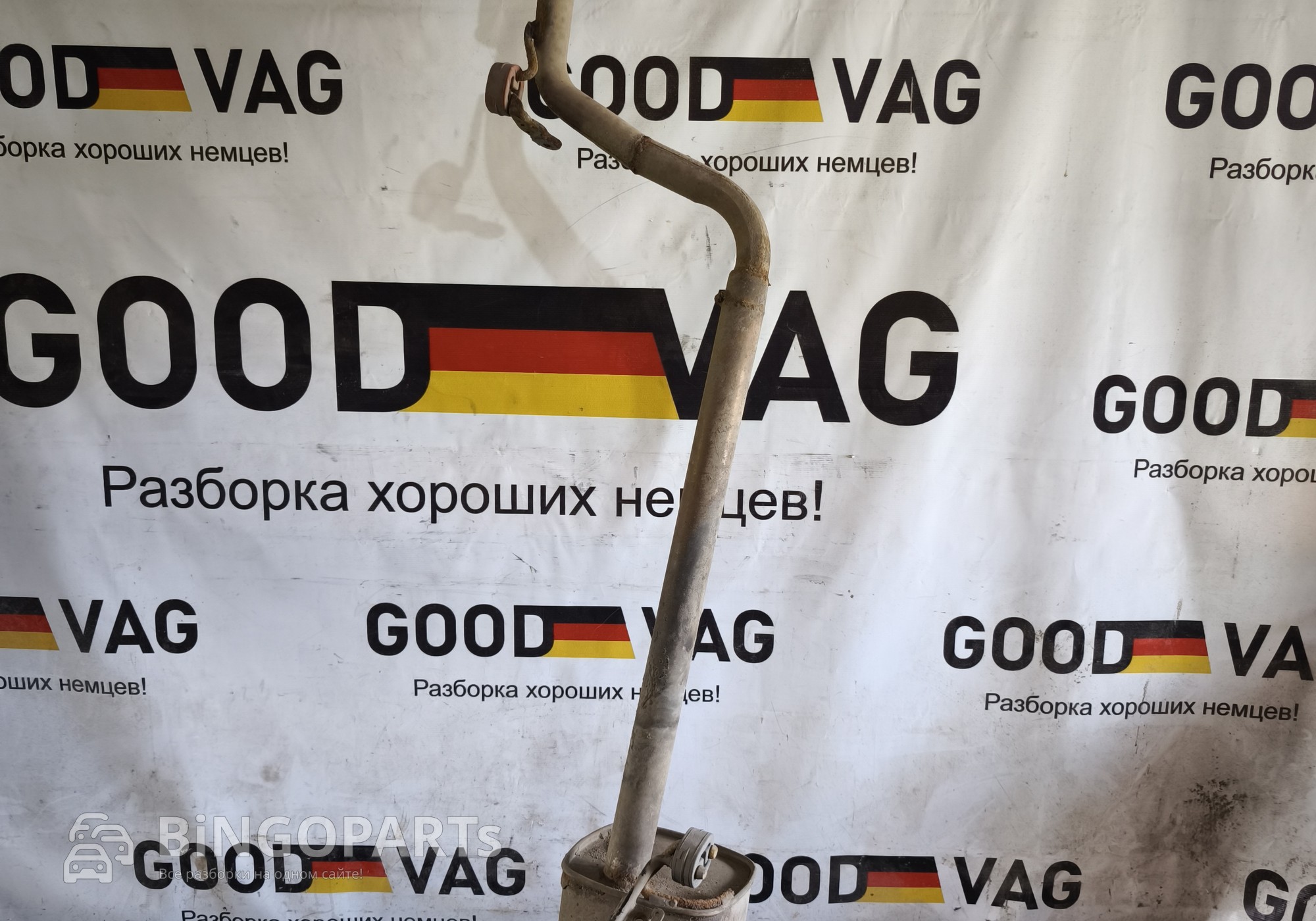 2K0253609AD Глушитель Кадди 3 для Volkswagen Caddy III (с 2004 по 2015)