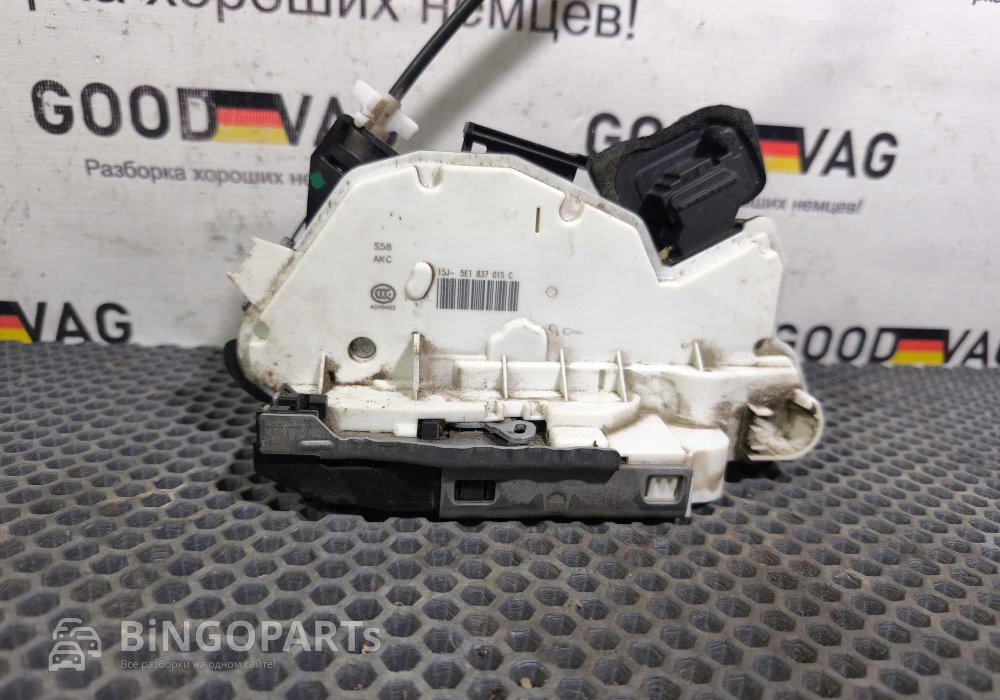 5E1837015C Замок двери передний левый для Skoda Rapid I (с 2012 по 2020)