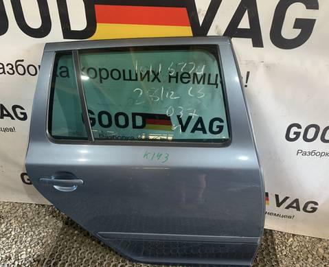 1Z9833056 Дверь задняя правая универсал серо-синяя для Skoda Octavia II (с 2004 по 2013)