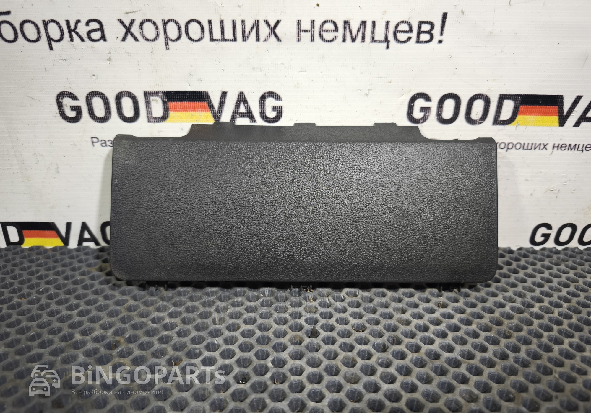 6RU857506A Крышка блока предохранителей Поло 5 для Volkswagen Polo V (с 2009 по 2020)