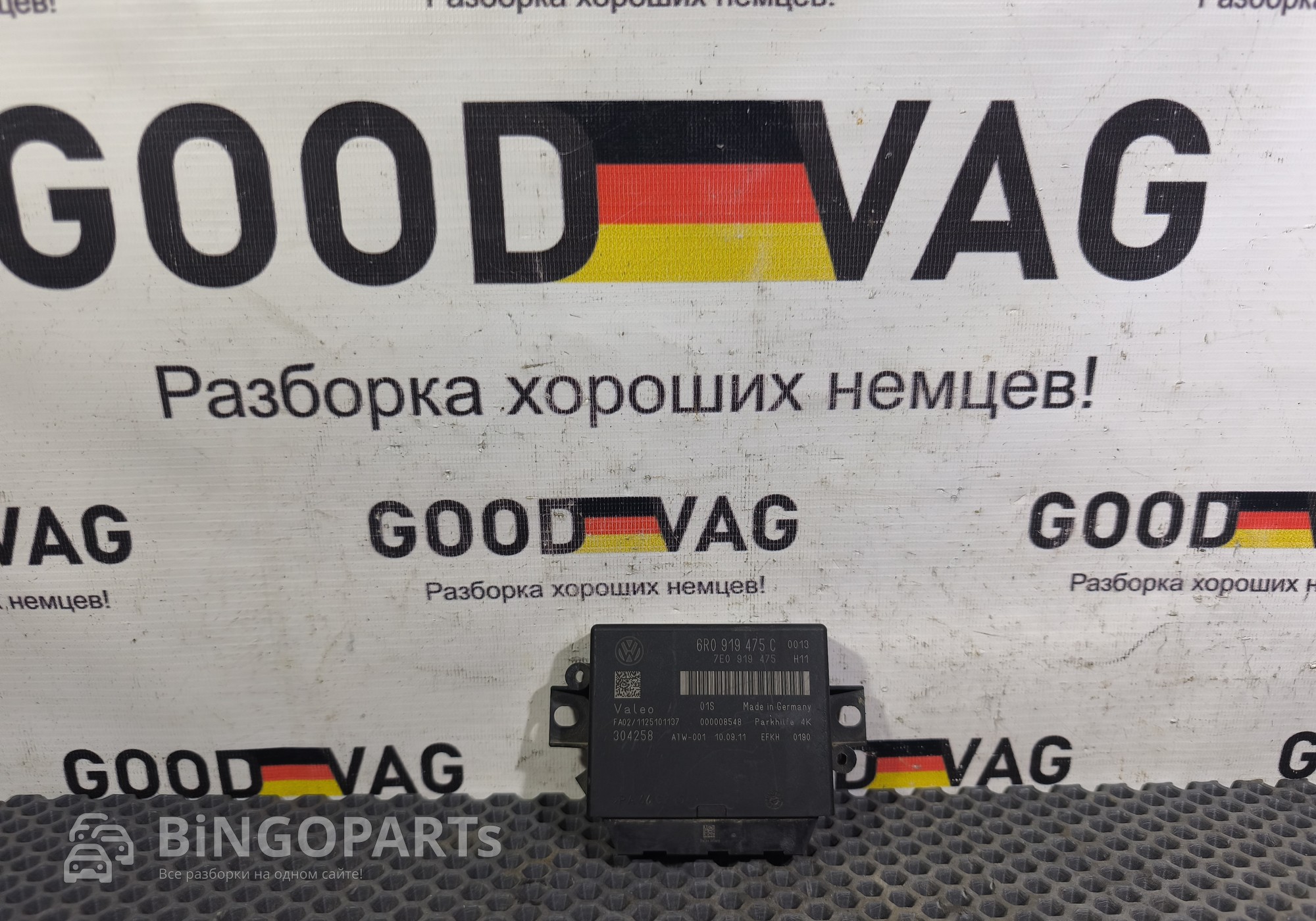 6R0919475C Блок управления парктроником для Volkswagen Polo V (с 2009 по 2020)