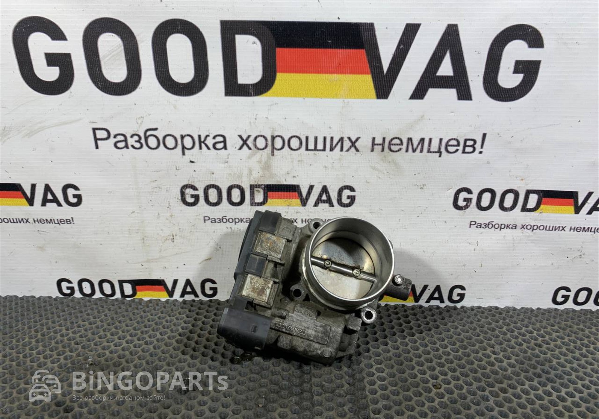 03C133062D Заслонка дроссельная для Volkswagen Golf V (с 2003 по 2009)