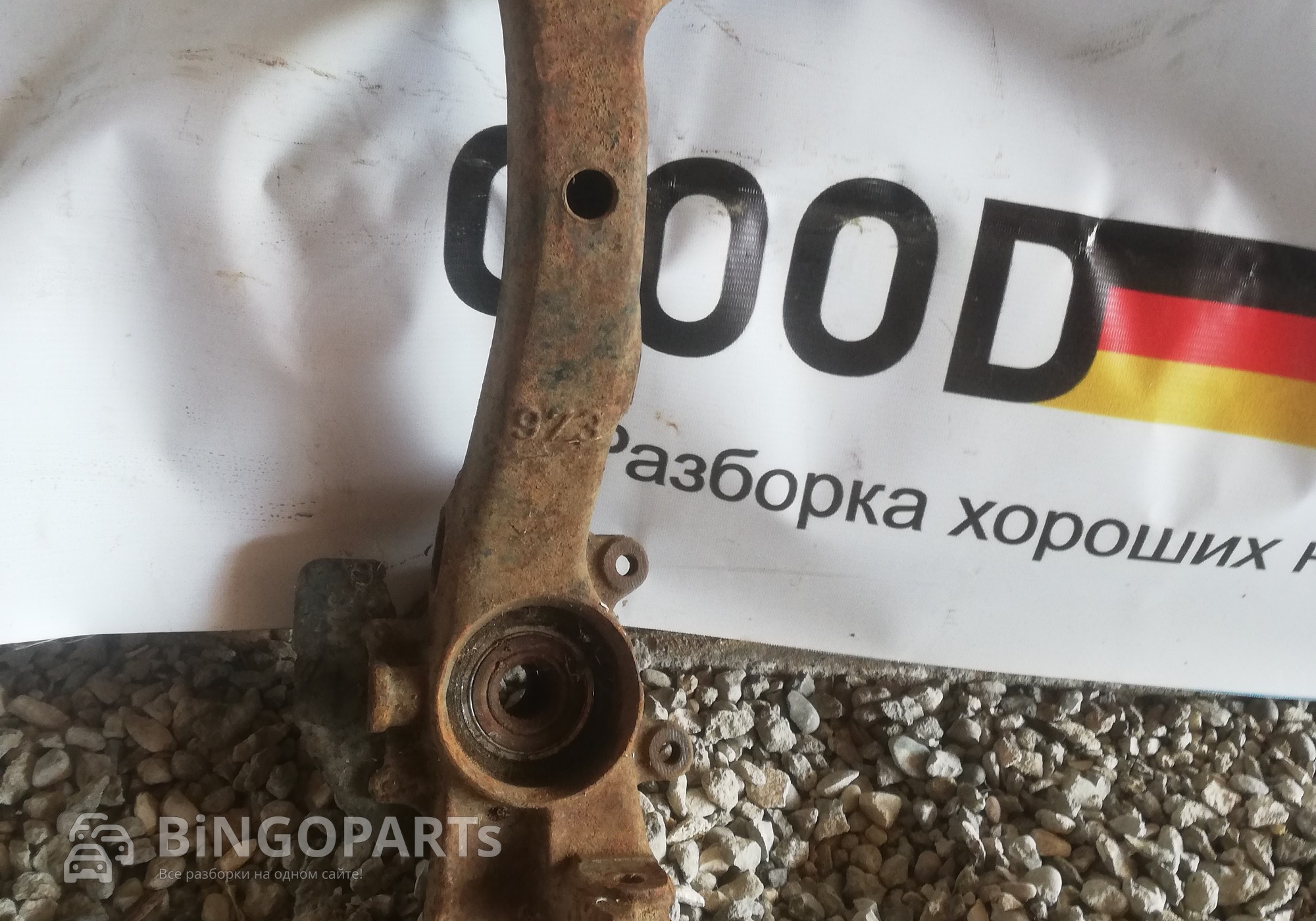 8D0407258AP Кулак поворотный правый для Audi A4 B5 (с 1994 по 2001)