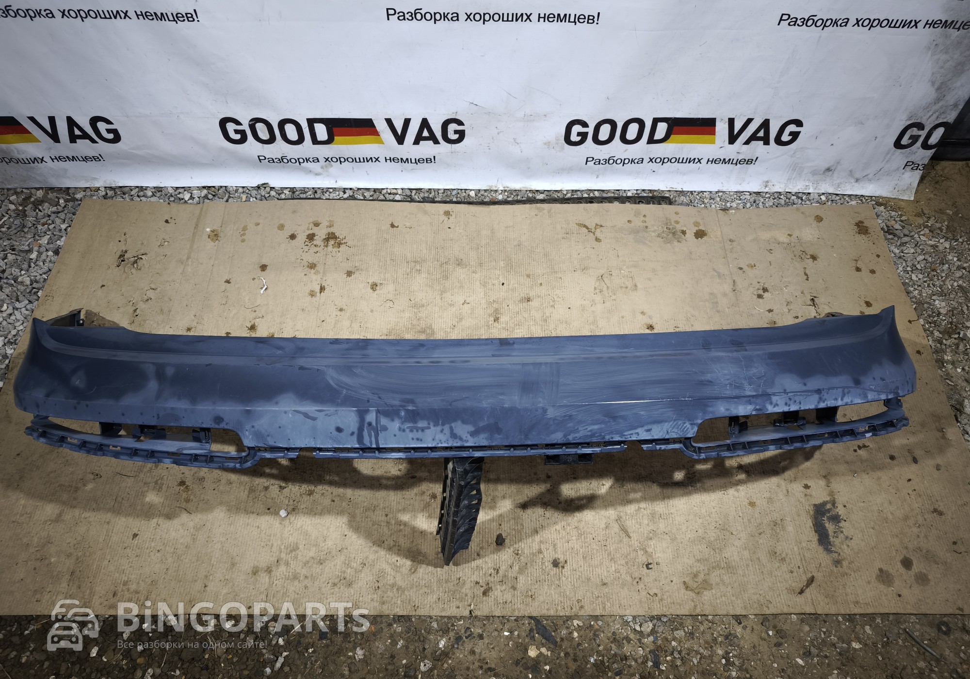 4L0807511G Бампер задний неокрашенный Q7 4L 2009-2015 для Audi Q7 4L (с 2005 по 2015)