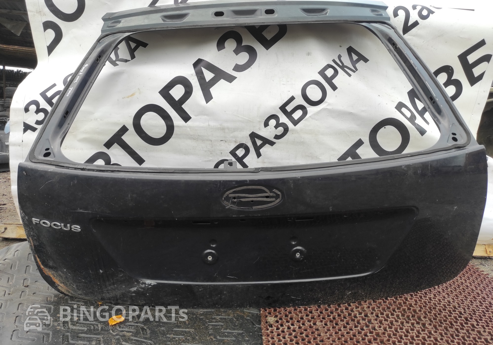 1487316 Крышка багажника фокус 2 дорест хэтч для Ford Focus II (с 2004 по 2011)