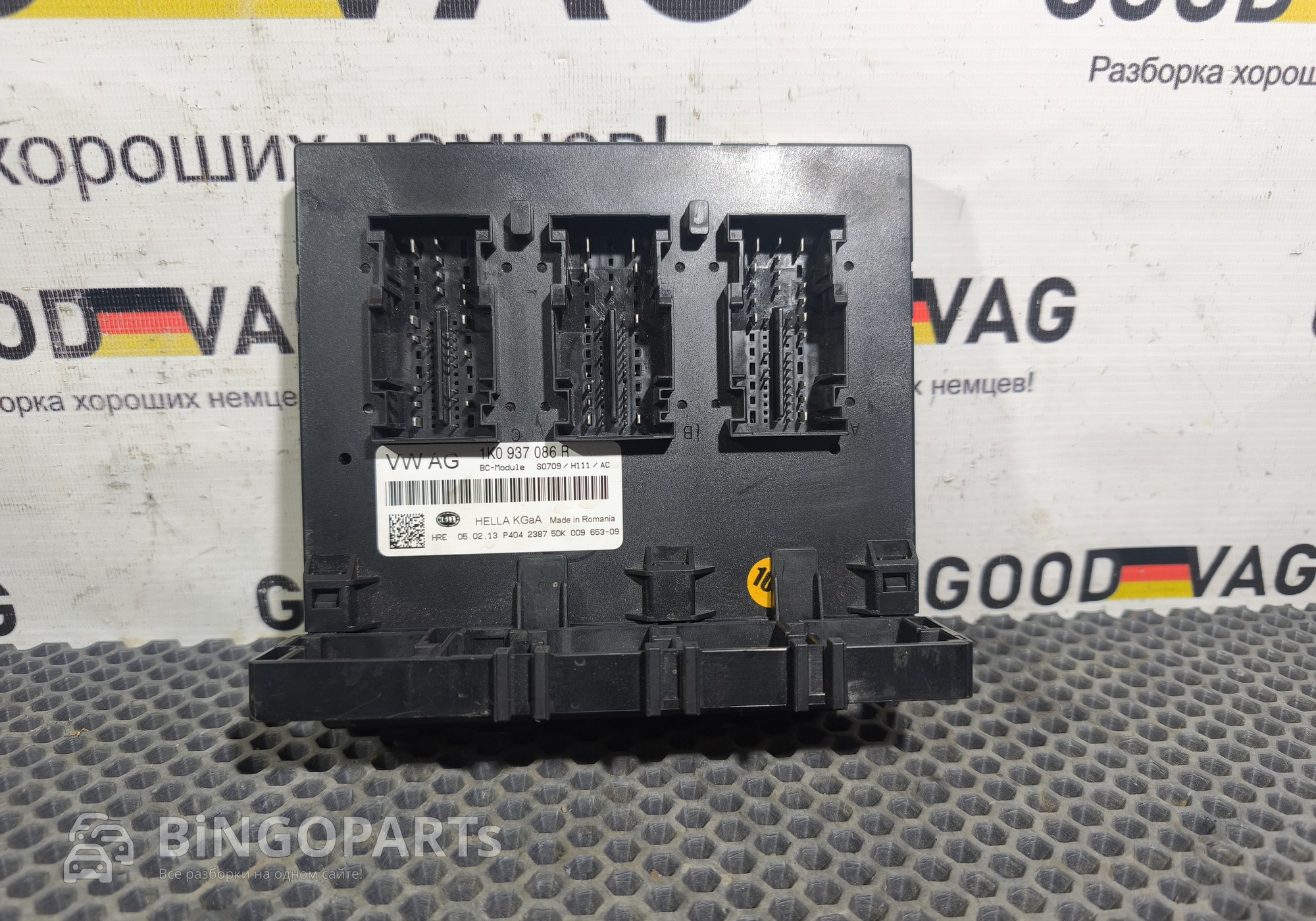 1K0937086R Блок комфорта для Skoda Yeti (с 2009 по 2018)