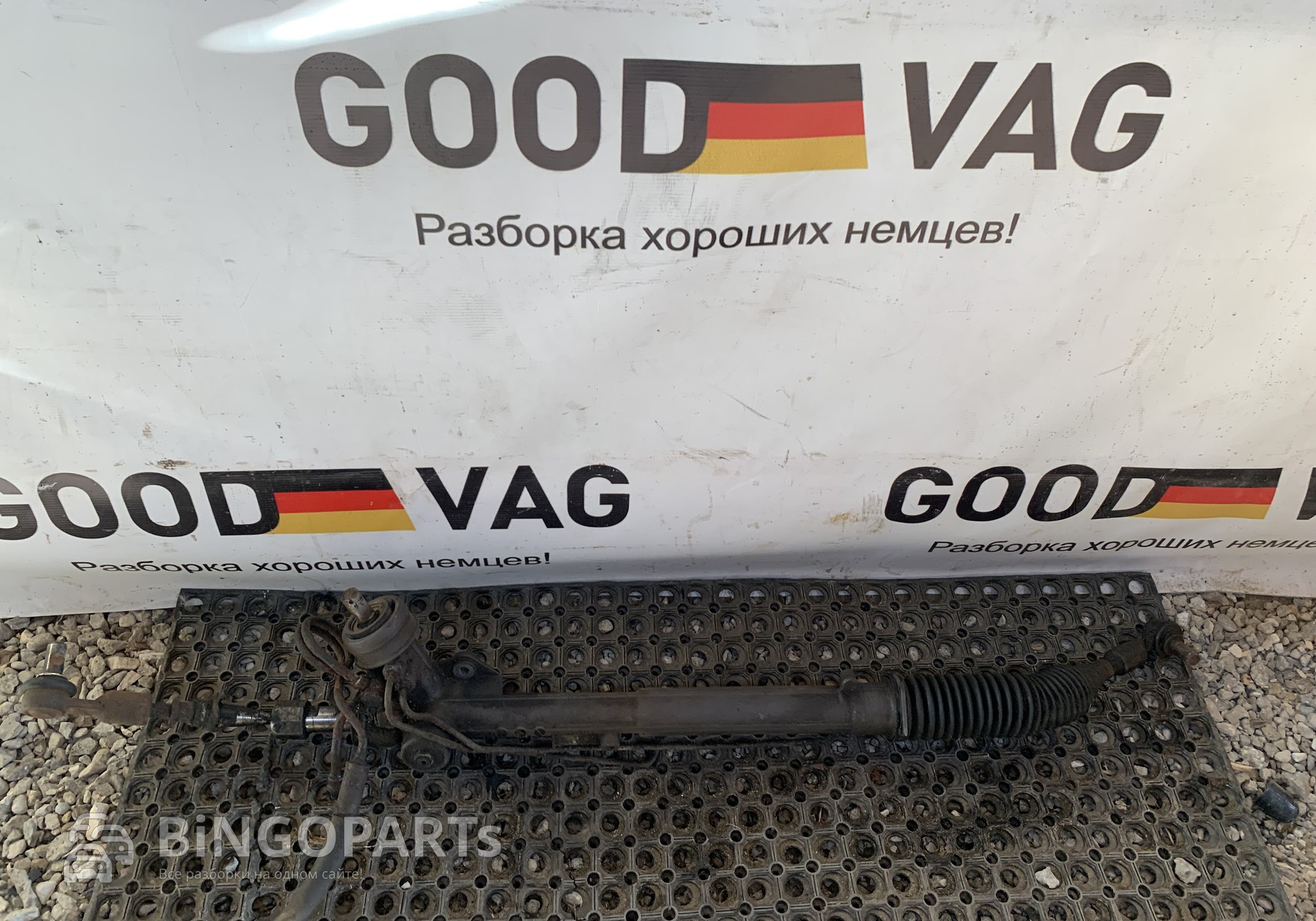 8D1422066F Рейка рулевая для Audi A6 C5 (с 1997 по 2005)