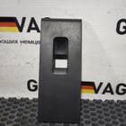 5JA867171B Накладка, оправа кнопки стеклоподъемника для Разные