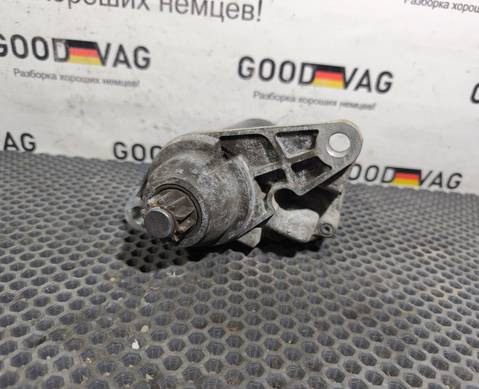 02T911024N Стартер для Skoda Octavia I (с 1996 по 2010)