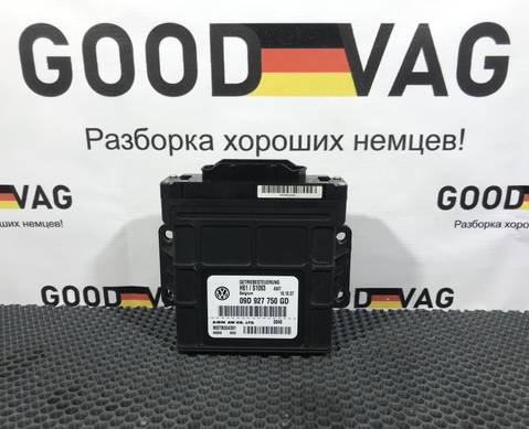 09D927750GD Блок управления АКПП для Volkswagen Touareg I (с 2002 по 2010)