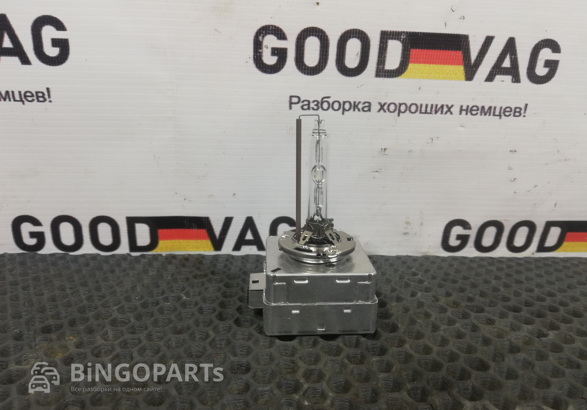 9285141294 Лампа ксеноновая D1S 35W для Audi A6