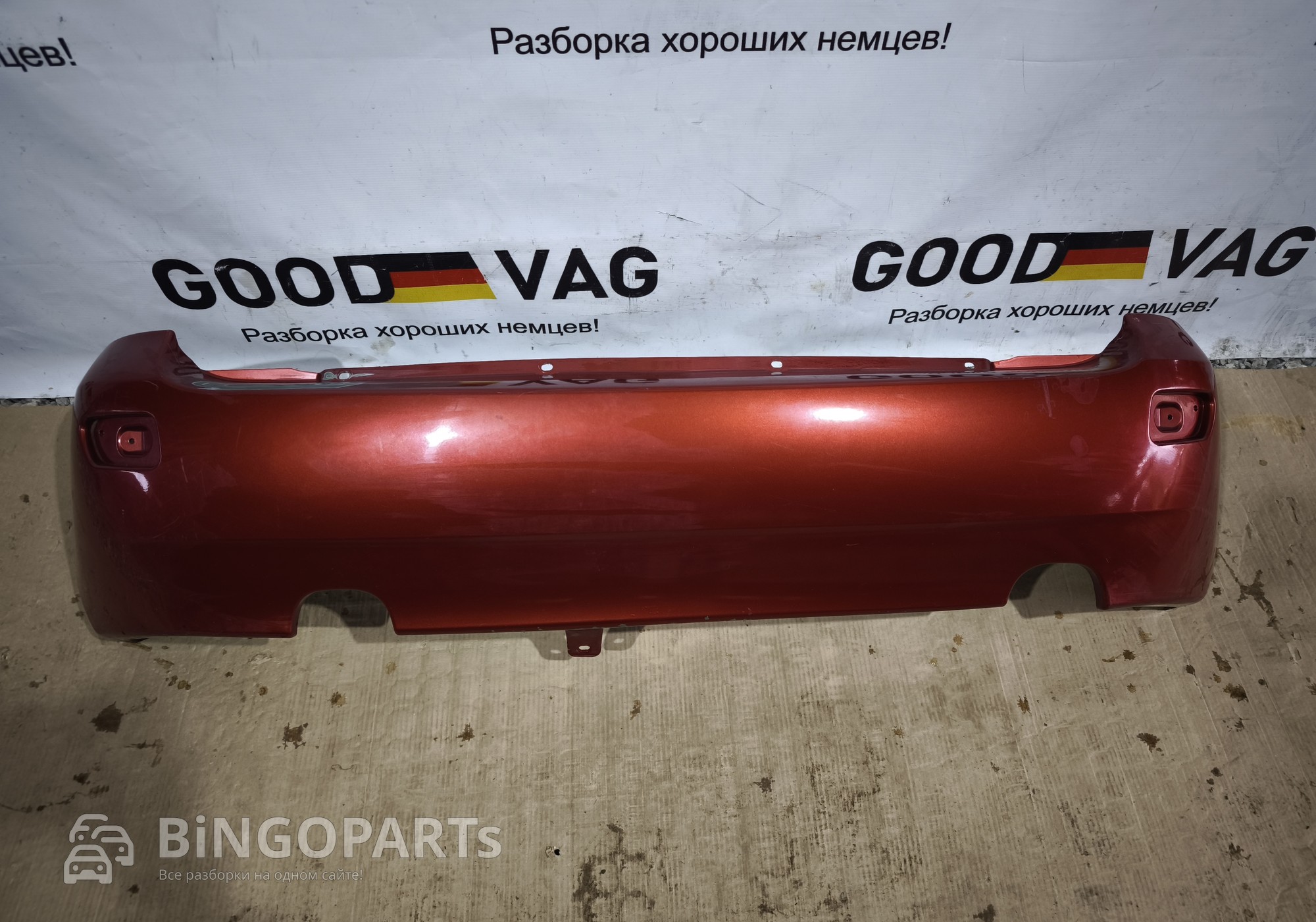 11192804015 Бампер задний красный Калина 1 хэтчбек для Lada Kalina I (с 2004 по 2013)