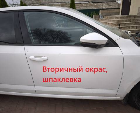 5EU831052A Дверь передняя правая белая для Skoda Octavia III (с 2012)