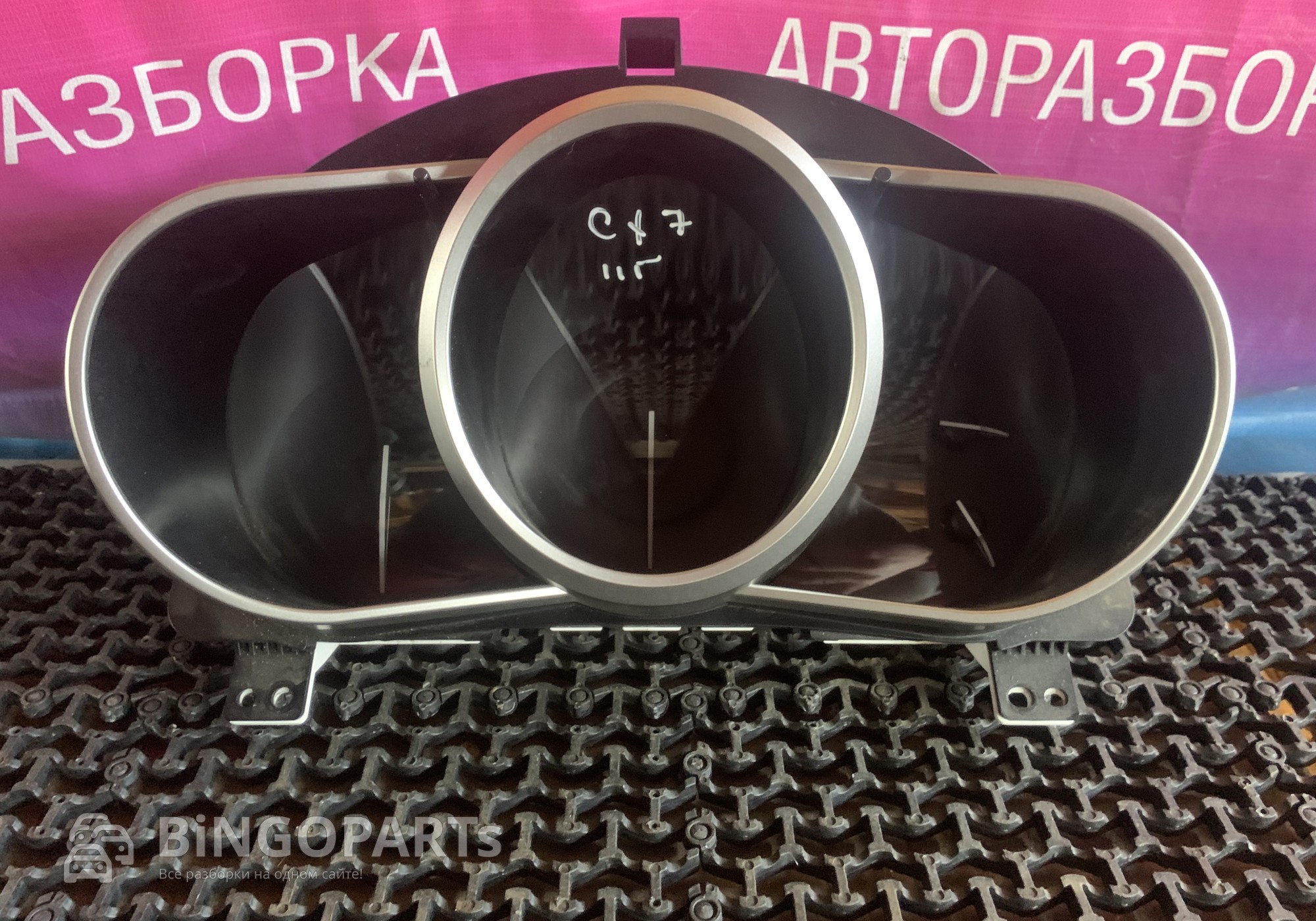 296W0001186 Панель приборов для Mazda CX-7 (с 2006 по 2012)