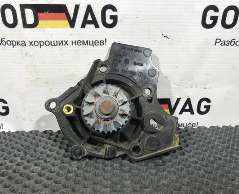 06H121008B Насос водяной (помпа) для Audi A4 B8 (с 2007 по 2015)