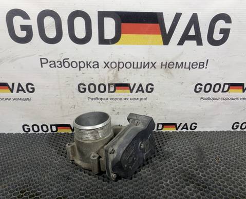 06F133062J Заслонка дроссельная для Audi A4