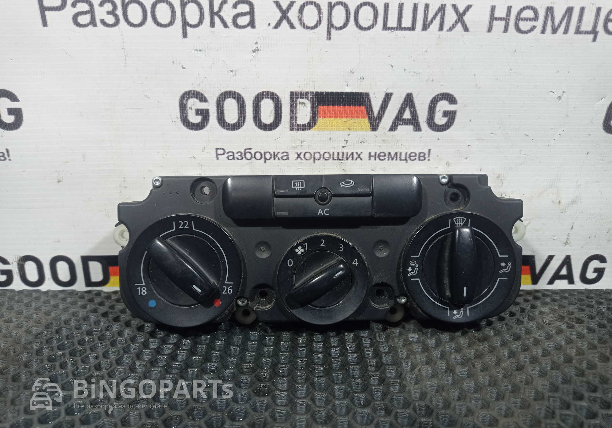 1K0820047HM Блок управления печкой для Volkswagen Passat