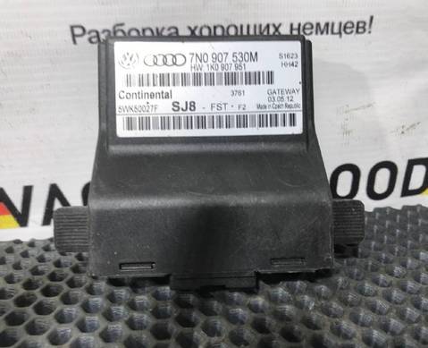 7N0907530M Блок Gatewey для Volkswagen Tiguan I (с 2007 по 2017)