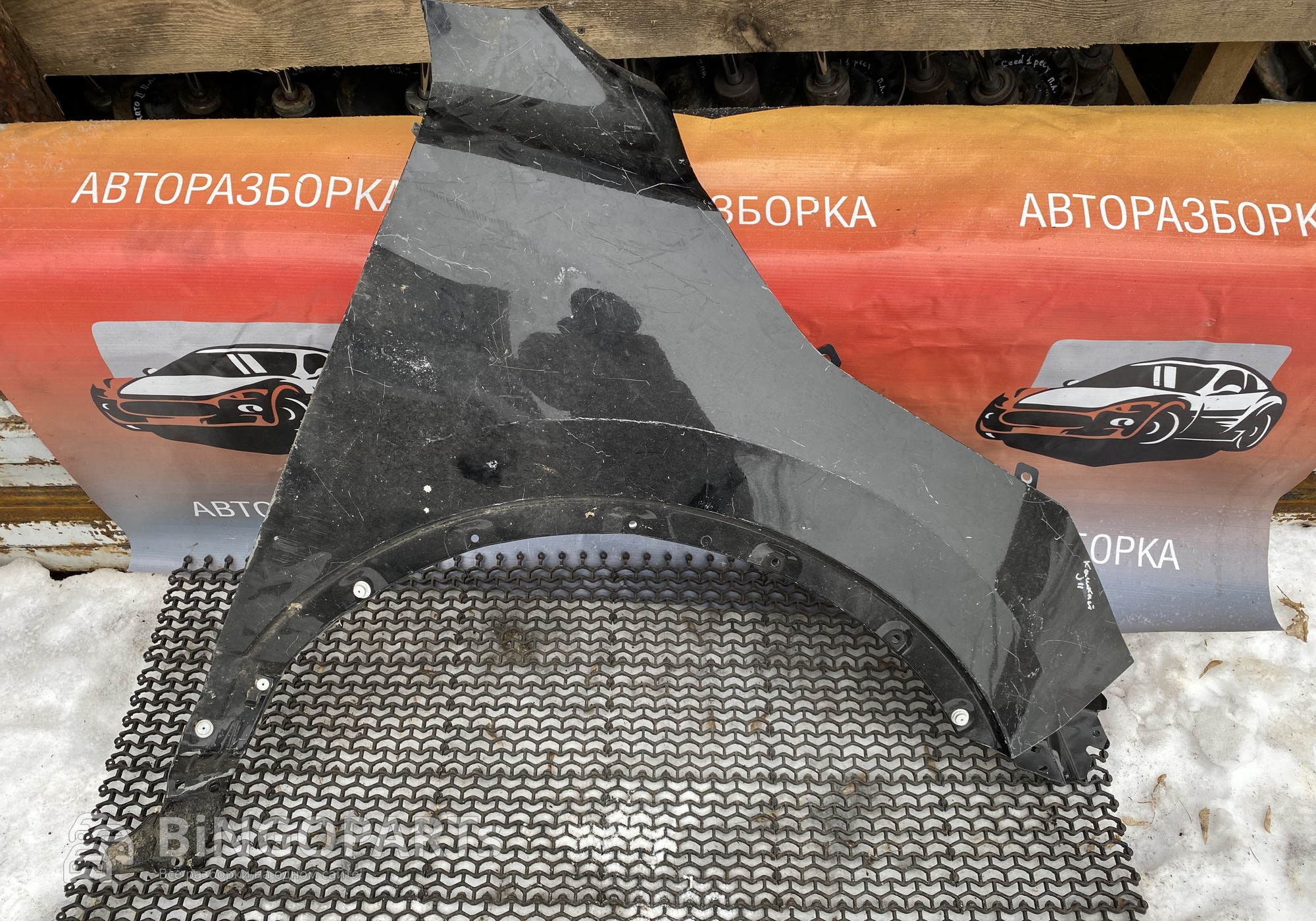 Крыло переднее правое Qаshqai 2 для Nissan Qashqai J11 (с 2013 по 2022)